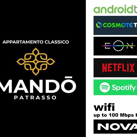 Mando Patrasso - Classical Apartment In The Center Of Patras With Free Parking Luaran gambar